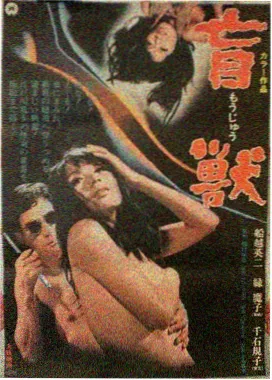 作品详情配图